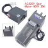 90W Electric Gear Motor 220V 1:20 Speed Reducer