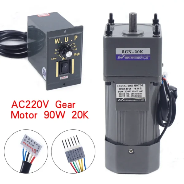 90W Electric Gear Motor 220V 1:20 Speed Reducer