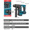 4800IPM Cordless Hammer Drill & Chisel, 18V