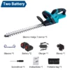 18V Cordless Hedge Trimmer, 2000W, 510mm Blade