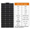 Sba2d7187ec8046d5a05f45cc35b9c9b5g.webp 12V Flexible Solar Panel 100W Waterproof