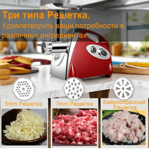 A0903d003605c42a8a49f0fea261e909cJ.webp Electric Meat Grinder 2800W Heavy Duty