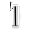 Stainless Steel Beer Tower Tap Dispenser