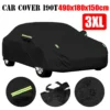 Universal Sedan Car Cover Waterproof UV Dust Protection