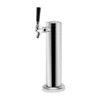 Stainless Steel Beer Tower Tap Dispenser