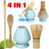 Matcha Tea Set with Bamboo Stirrer