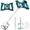 2100W Handheld Concrete Mixer Electric Pad