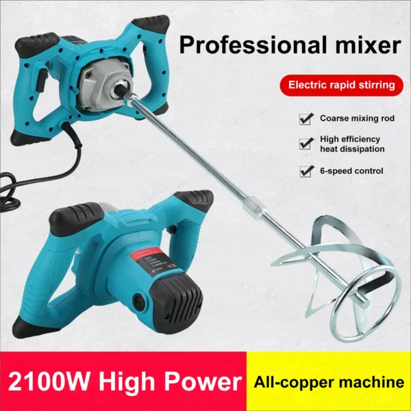 2100W Handheld Concrete Mixer Electric Pad
