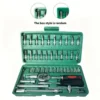 46-Piece 1/4" Drive Ratchet Socket Set with Case