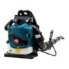 75.6cc 4-Stroke Backpack Leaf Blower, 168cm Pipe,