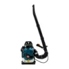 75.6cc 4-Stroke Backpack Leaf Blower, 168cm Pipe,